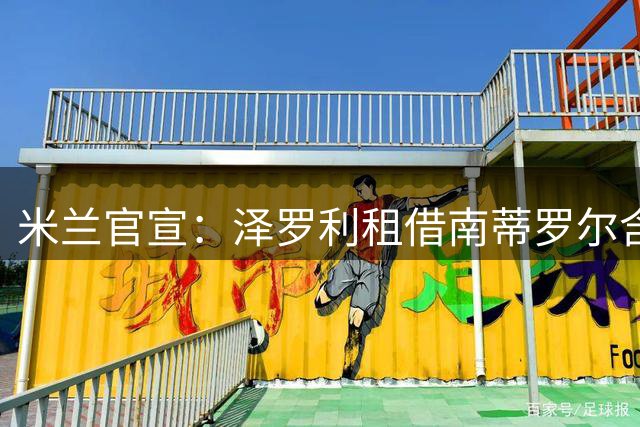 about image